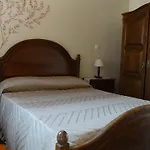 Διαμέρισμα Recanto Da Avo Seia